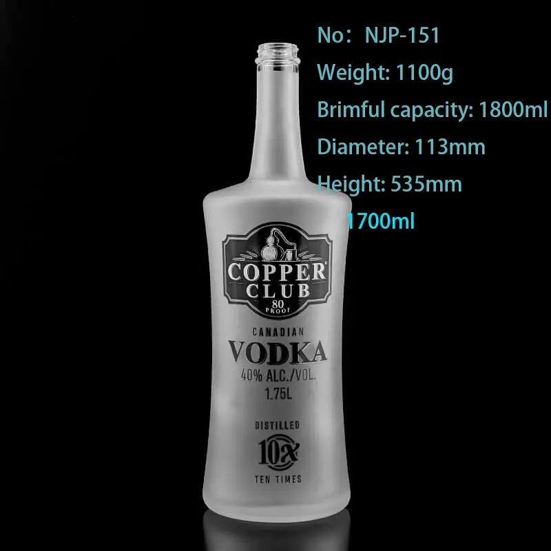 Custom Printing Frosted Vodka Glass Bottles 1750ml | Round Private Label Decorative Whiskey & Wine Bottles | Empty Liquor Bottles for Sale